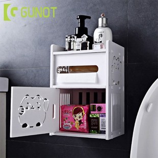 GUNOT Portable Toilet Paper Holder Multifunction Bathroom S