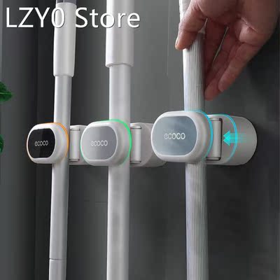 Mop Rack Household Adhesive Rod Hook Broom Storage Rack Kitc