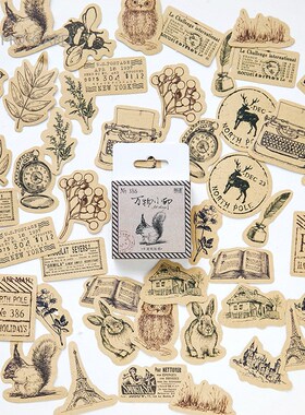 All Prints Yellow Paper Stickers Set Decorative Stationery