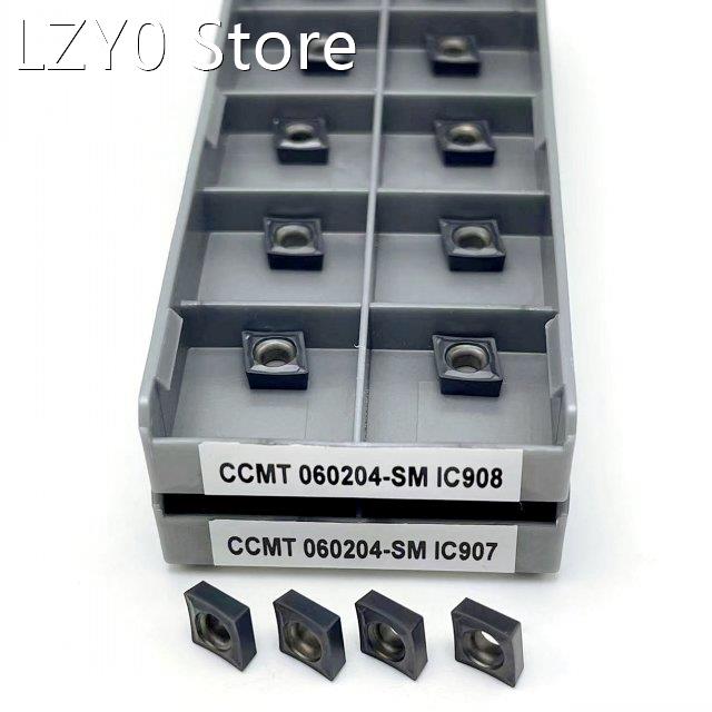 CCMT060204 SM IC907 Tungsten Carbide Tool Four Corner Carbid