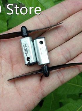 100pairs/LOT Strong Magnetic Carbon Brush Large Torque N50 M