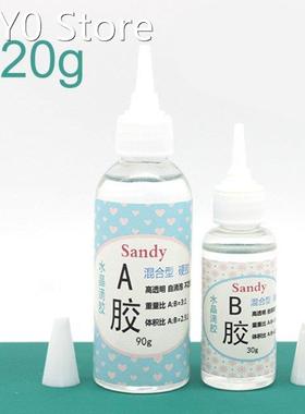 Jewelry Making DIY Solvent Resistance Accessories Tool Clear