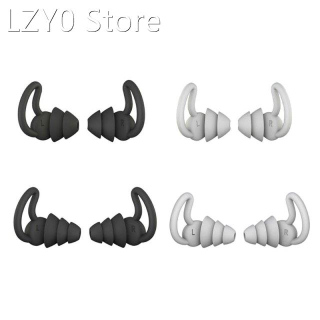 1Pair 2/3 Layer Soft Silicone Ear Plugs Tapered Sleep Noise