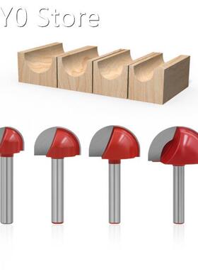 4Pcs Cove Box Router Bit 6mm Shank 16mm 22mm 25mm 32mm Blade