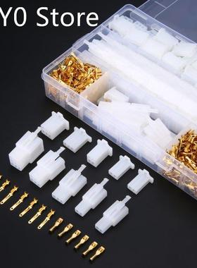 580PCS 2.8mm 2/3/4/6/9 Pins Way Male Female Housing Cable Te