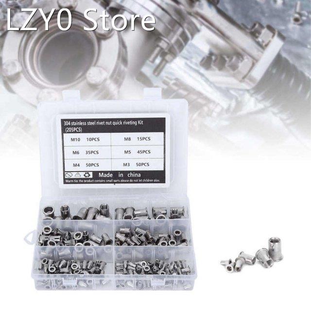 205pcs M3-M10 Stainless Steel Rivet Nut Quick Riveting Assor