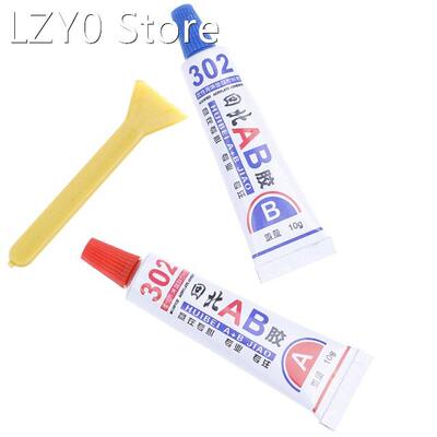 2pcs Liquid AB Glue 302 Metal Wood Fabric Rubber Leather Pla