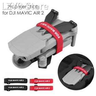 Propeller Fixator Protector Holder Stabilizer for DJI Mavic