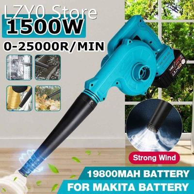 1500W Cordless Electric Air Blower Vacuum Cleannig Blower Le