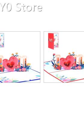 2022 New Heart Flower Pop Up Valentines Day Card 3D Popup Gr