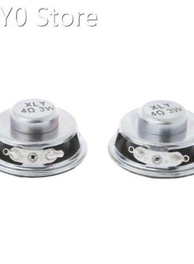 3W Woofer Loudspeaker Column Full-range Audio Stereo Interna