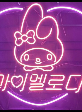 Neon Sign Hello Cute Girl Neon LightS Korean Kitt Wall Sign