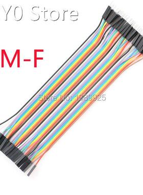 Free Shipping 10lots total 400P (10*40P) 20cm 1P-1P Female t