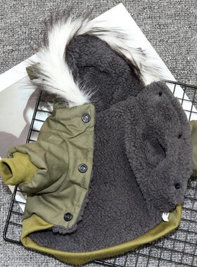 Dog Clothes Winter Puppy Pet Dog Coat Jacket For Small Mediu