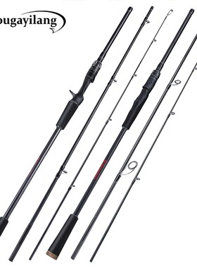 1.8-2.4m 3 Section Baitcasting Fishing Rod Travel Ultra Ligh
