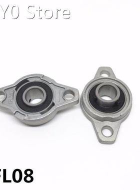 2Pcs KFL08 Zinc Alloy Diameter 8mm Bore Ball Bearing Pillow