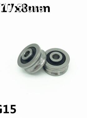 20pcs SG15 U groove bearing 5x17x8 mm double row sealed ball