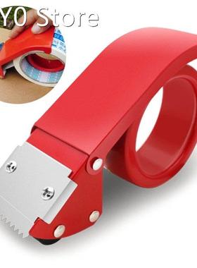 1 Pc Sealing Packer Tape Dispenser Packaging Parcel 60mm Wid