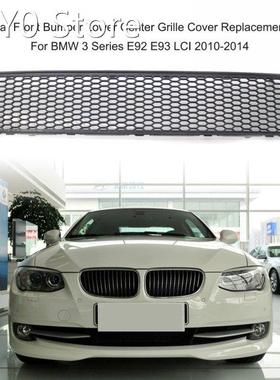 Car Front Bumper Lower Center Grille Cover 51117227889 Repla
