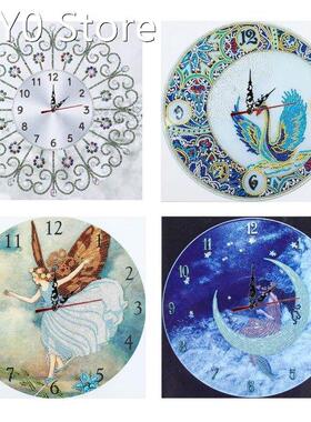 5D DIY Diamond Painting Color Clock Kits Wall Watch Square C