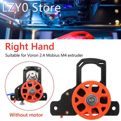 Replacement Parts For Prusa I3 MMU2S Upgrade For Pitstop Ext