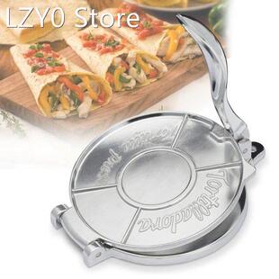 Silver Tortilla Press Maker Aluminum Foldable Home Kitchen F
