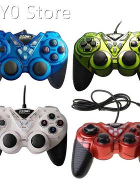 Wired USB Game Controller for PC Computer Vibration Joystick