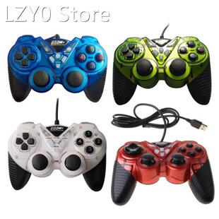 Wired USB Game Controller for PC Computer Vibration Joystick