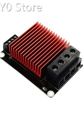 3D Printer Heating Controller MKS MOSFET for Heatbed Extrude