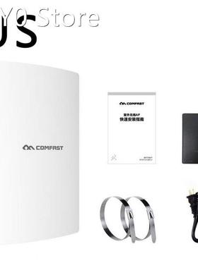 1Pair Long Rang 3KM Wireless Wifi Outdoor CPE Bridge 300Mbps