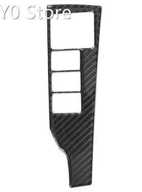 Car Mirror mirror cover Headlight Switch Button Panel Frame