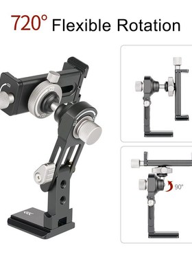 Andoer SJ 04 Phone Clip Cellphone Holder Clamp Desktop Stan