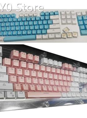104PCS Double ColorKeycap ABS Cherry Profile Standard Sublim