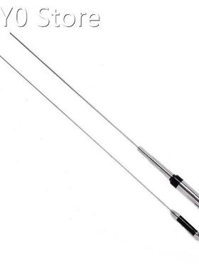 Mobile/station Antenna NAGOYA NL-770R 144/430mhz 150W 3.0/5.