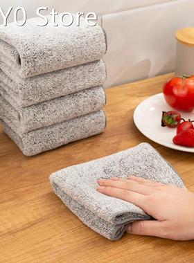 1/3Pcs Bamboo Charcoal Dishcloth Household Microfiber Absorb