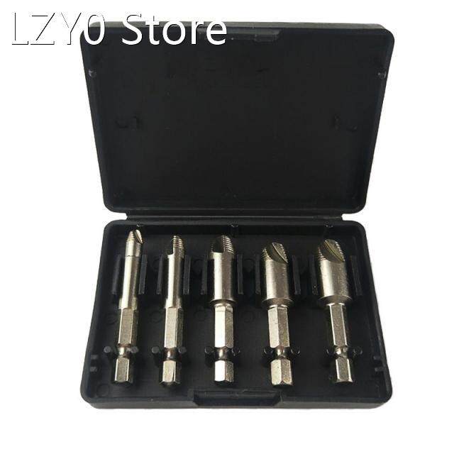 5 pcs Damaged Screw Extractor Drill Bits Guide Set Broken Sp