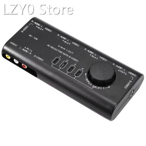 Audio and Video Switcher Four-In, One-Out, Two-Way Composite