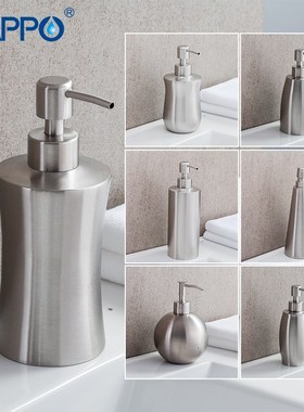 GAPPO liquid soap dispensers bathroom stainless steel color