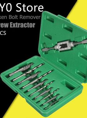 11pcs Damaged Screw Extractor Drill Bits Guide Set Broken Sp