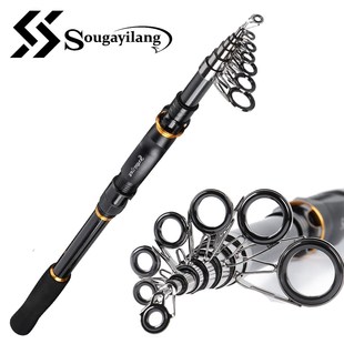 99% Carbon Portable Telescopic Fishing Rod Spinning Fish Han