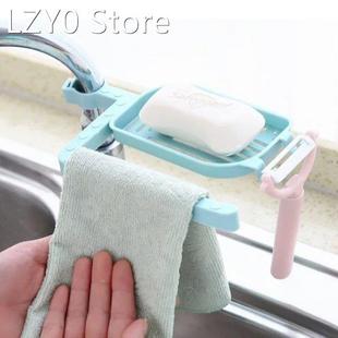 1pc Sponge Holder Dish Cloths Towel Rack Sink Around Faucet