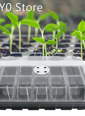 15/40 Hole Plastic Nursery Pots Planting Seed Tray Kit Plant