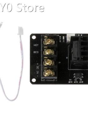 3D Printer Heated Bed Power Module Hotbed MOSFET Expansion M