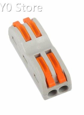 NEW 10PCS fast wire Connectors,Universal Compact Wirin