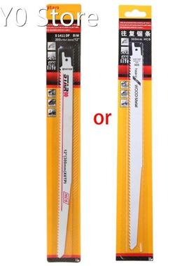 High Carbon Steel/Bi-Metal S1411DF 300mm 12