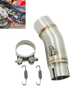 Motorcycle Exhaust middle pipe for Kawasaki Ninja400 Ninja 4