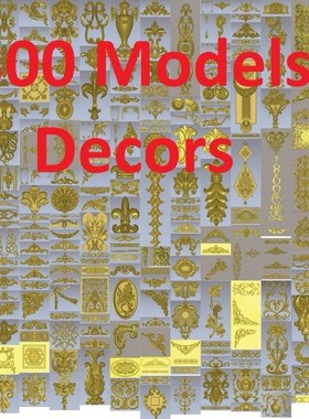 300 pieces 3d STL relief models for CNC, Artcam, Aspire, Dec