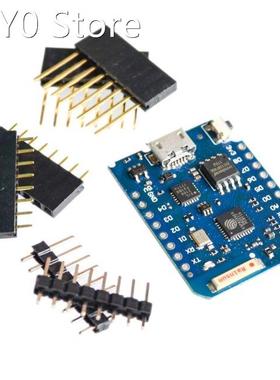 D1 Pro ESP8266 WIFI Module Board Pro 16M Bytes External