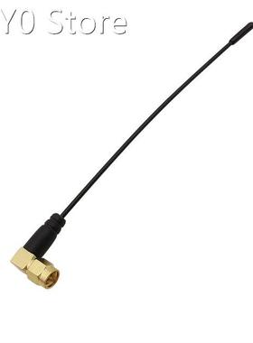1Pcs 710-782MHz SMA Male Plug Antenna Connector Right Angle