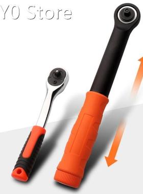 Thickened Horn Tooth Sleeve 1/4 Sleeve Specification 6/7/8/9